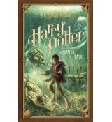 Harry Potter a Ohnivá čaša 4 - 5. vydanie